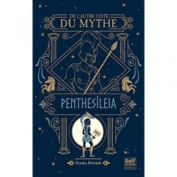 De l'autre côté du mythe
