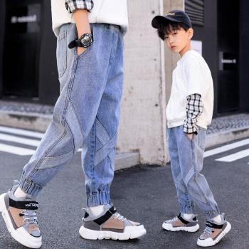 Pantalon « Urban‑Fit » : Jeans ample, bleu, 8‑14 ans