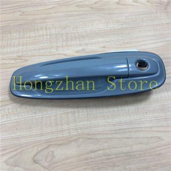 Door Handle for Chevrolet Lacetti 1.6