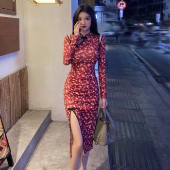 Díspar Qipao de Estilo Chinato