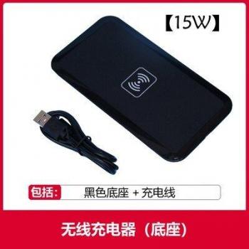 Système de charge sans fil 10W/15W – Équipement PCB d’auto-modification