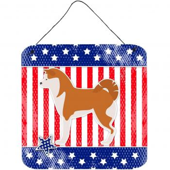 Akita Heritage Wall Decor