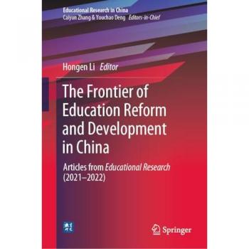 The Frontier of Education Reform and Development in China