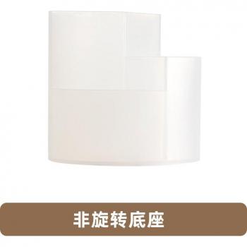 Stationery Desk Organizer with Rotation