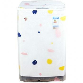 Housse durable anti‑dust pour laveuse décorative