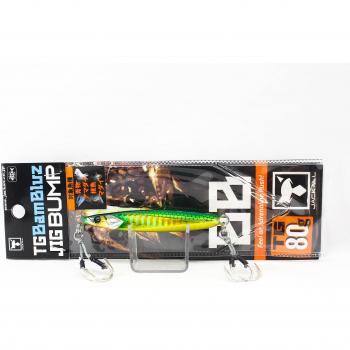 Tungsten Grikin 80‑gram Jackall Border Jig 2100