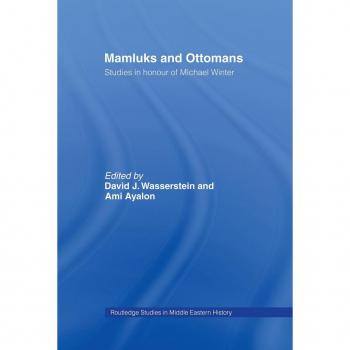 Vitalsource Technologies, Inc. Mamluks And Ottomans
