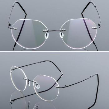 Rimless Goggles