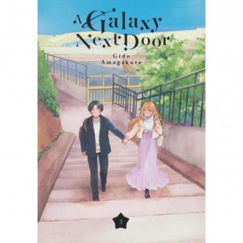 A GALAXY NEXT DOOR 3