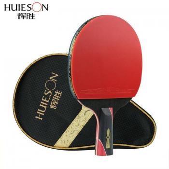 Flexible Table Tennis Racket