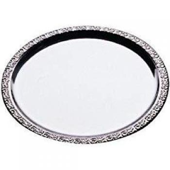 Round 14‑inch Service Tray (APS P003)