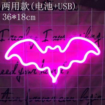 Fledermaus Neon Deko