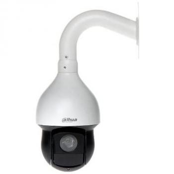 Caméra HDCVI Dahua SD59225DB-HC 2MP 25x Starlight IR