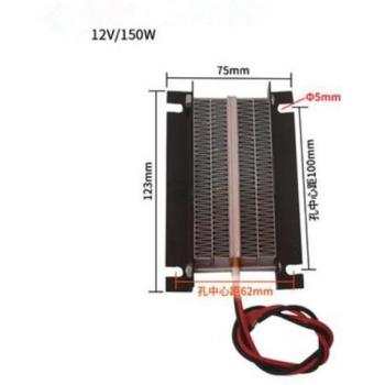 Pestaña Calefactora 24V 250W
