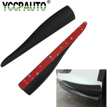 YCCPAUTO Carbon Fiber Wheel Edge Protection