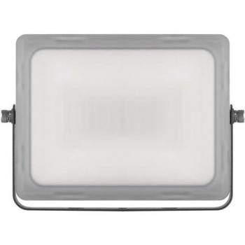 LED reflektor ILIO, 31W