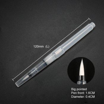 Calligraphy Water Brush