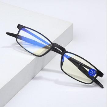YOOSKE Lesebrille für Presbyopie und Hyperopie, kleine tragbare Fassung, Anti-Blau-Strahlen, Dioptrien +1,0, +1,5, +2,5