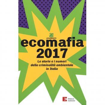 ECOMAFIA 2017