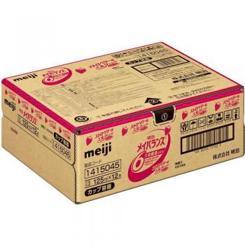 Meiji Maybalance Erdbeer‑Mini‑Cups – 125 ml, 12‑er Pack in Karton