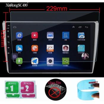 Película de Protección Suave para GPS Seicane 9