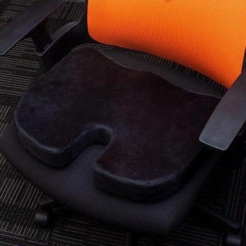 Black Coccyx Memory Foam Seat Cushion
