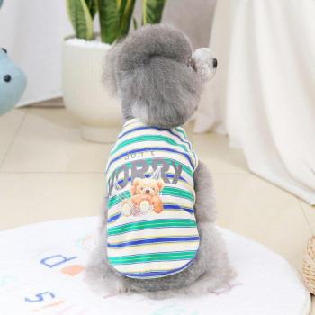 Chaleco de perro con diseño de oso oscilante