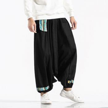 Big Size Men's Cotton Harem Sweatpants 5XL