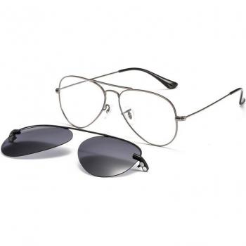Lunettes de Vue à Monture Magnétique