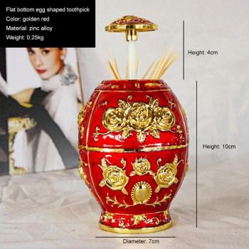 Retro Toothpick Container