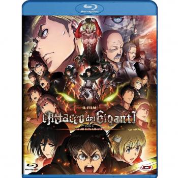 L'Attacco Dei Giganti