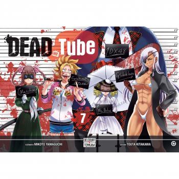 Dead tube T07