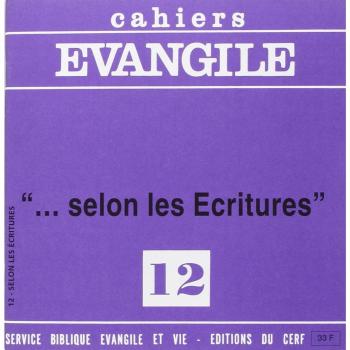 CE-12. SELON LES ÉCRITURES