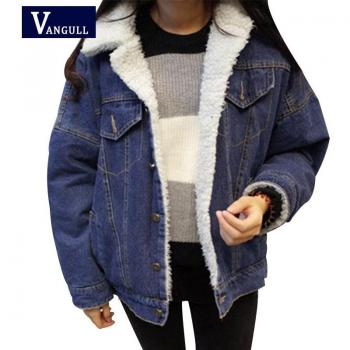 Chaqueta Gruesa VANGULL con Forro Polar para Mujer