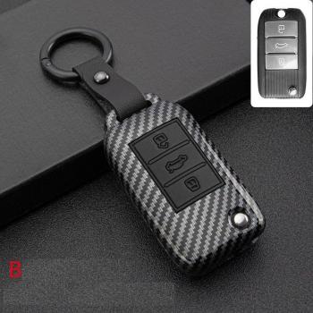 MG Carbon Fiber Key Fob Cover for MG3 GS MG7 GT