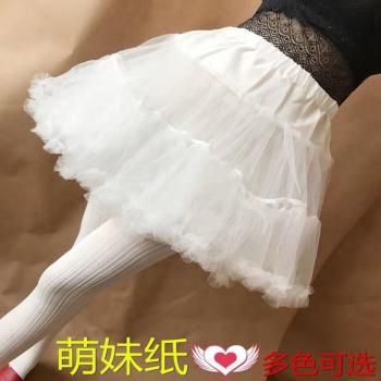Cute Party Lolita Costume