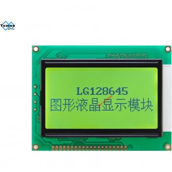 DSP A11E Display Panel