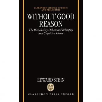 Without Good Reason