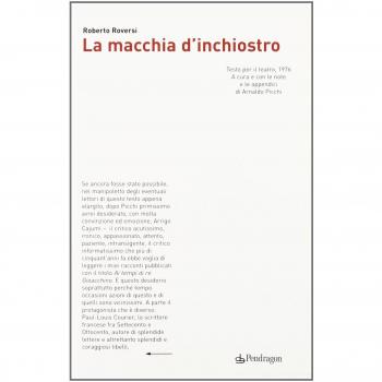 La macchia d'inchiostro