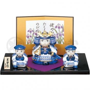 Somenishiki Blue Battle General Yakusigama Trophy