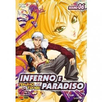 Inferno e paradiso
