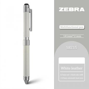 ZEBRA SBZ15 Versatile Pen & Pencil Set