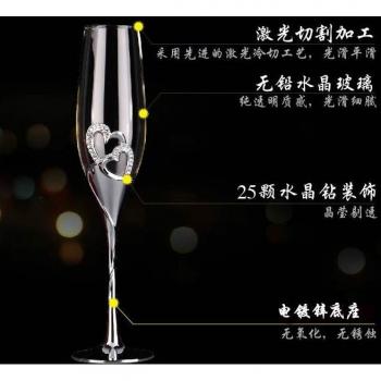 Flauta de cristal para brindis, 1 pieza