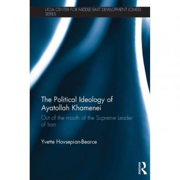 Vitalsource Technologies, Inc. Political Ideology Of Ayatollah Khamenei