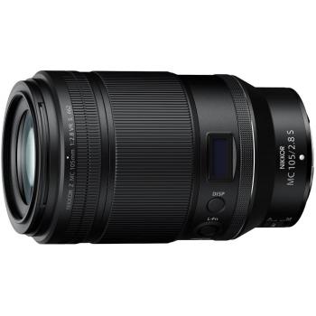 Nikon Nikkor Z Mc 105mm F/2.8 Vr S-black