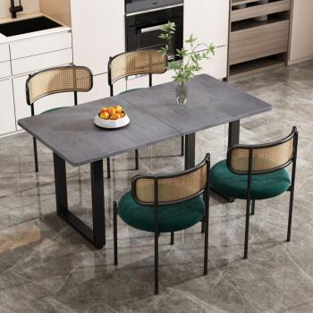 Lot de 4 chaises élégantes en velours avec pieds en métal