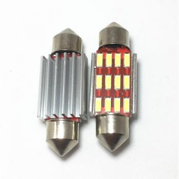 Système de lumière intérieure automobile blanche