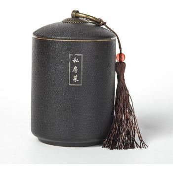 Recipiente Liso para Almacenar Café