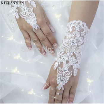Gants Élégants pour Mariée en Satin Blanc