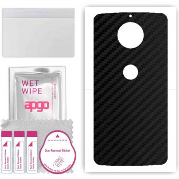 Fólder Resistente APGO con Patrón de Carbón Negro